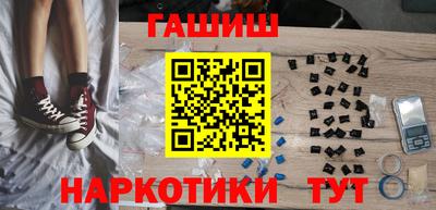 марихуана Азнакаево