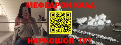 герыч Волгодонск