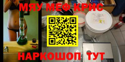 гидра Балашиха