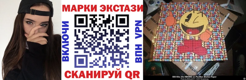 ссылка на мегу как зайти Богородицк Марки NBOMe 1,5мг